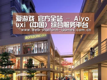 案例展示一(图1) 案例展示一(图1)