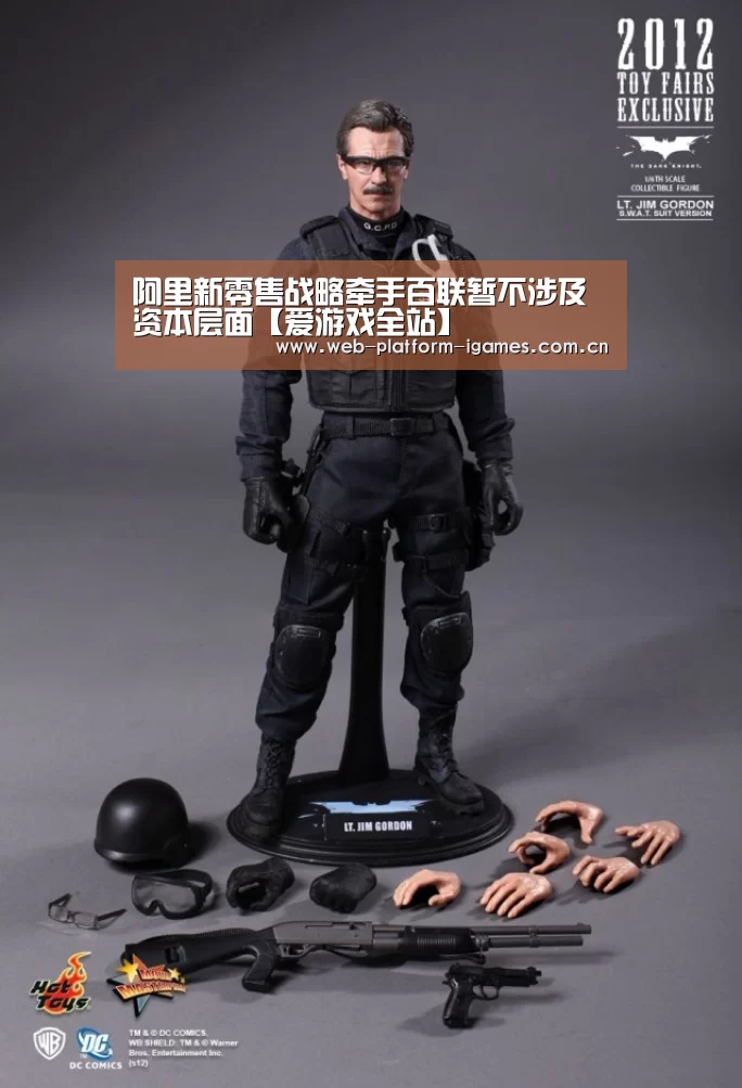 爱游戏APP