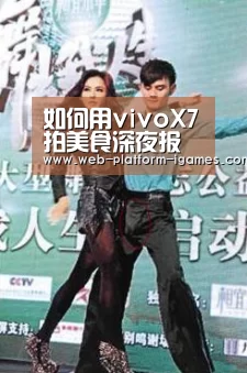爱游戏下载